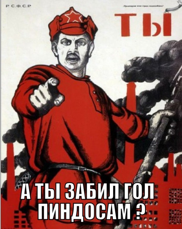 Чемпионат Мира  по хоккею 2015