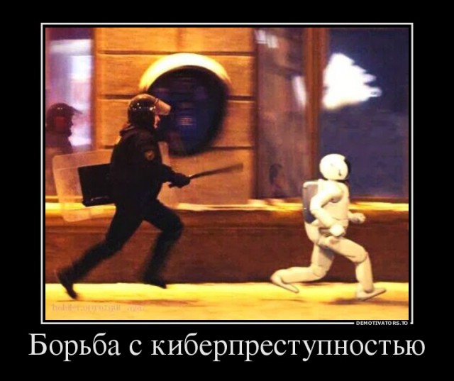 Прикольные картиночки