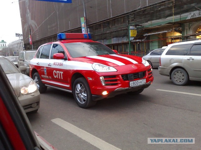 VIP скорое такси