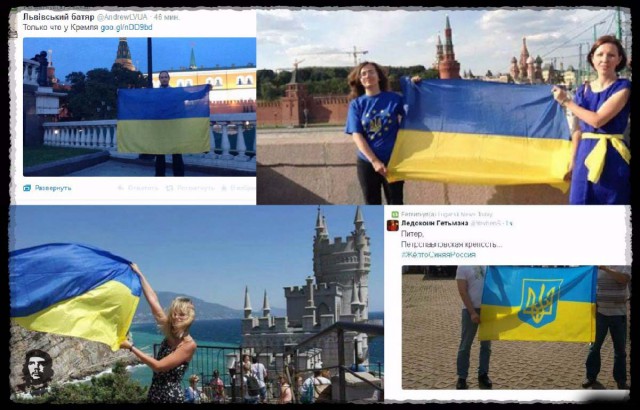 Настоящие патриоты Украины живут в России...
