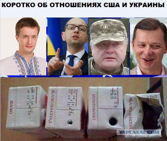 Картинки про мою родную Украину..