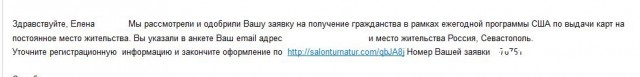 Холодильник бьет по телевизору