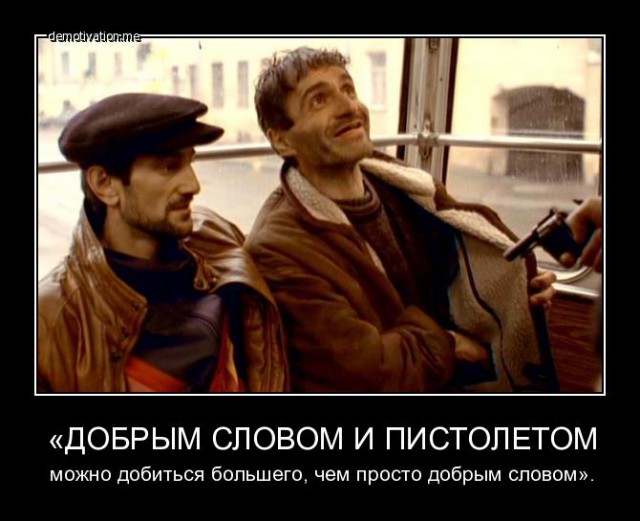 Получился сегодня казус..