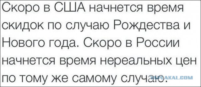 Каменты из соцсетей