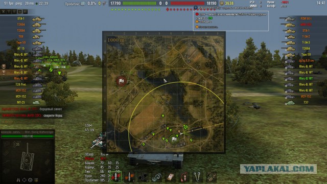 Wargaming 31