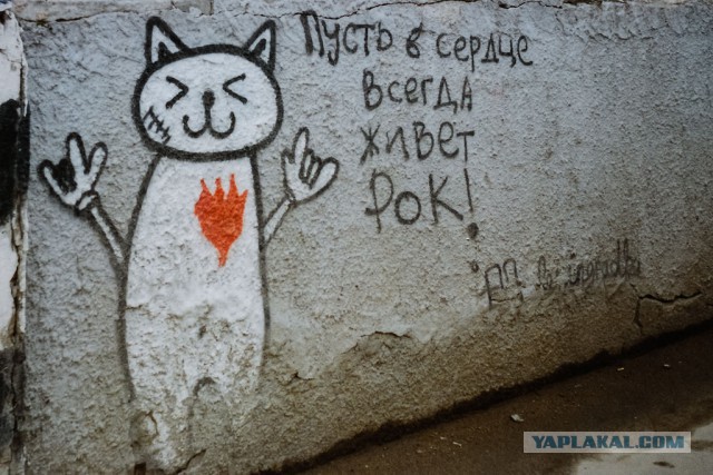 Рокеры, помогите опознать песню