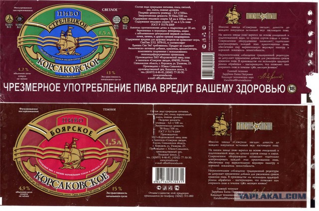 Деревенская Америка - 2