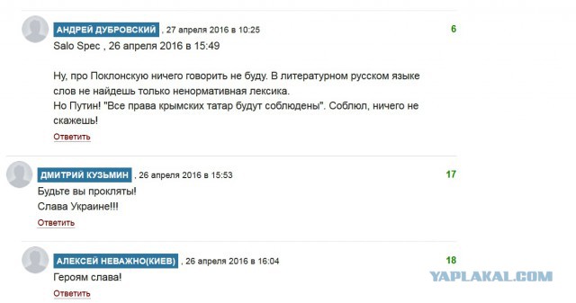 Новая газета- филиал цензора