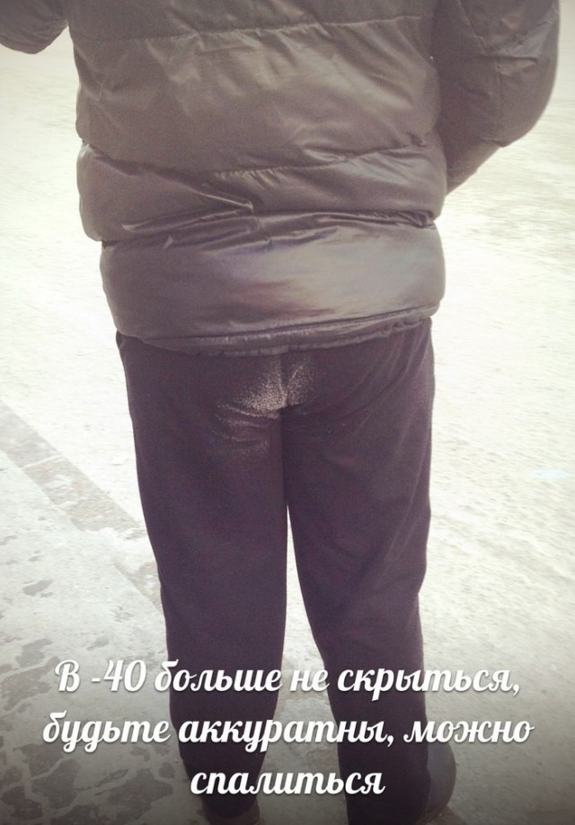 Все тайное станет явным.