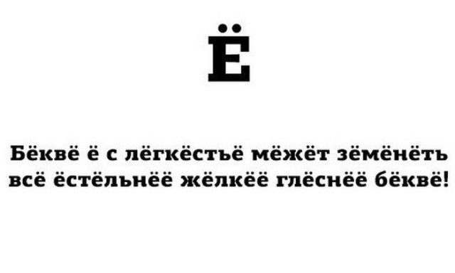 Скриншоты из социальных сетей