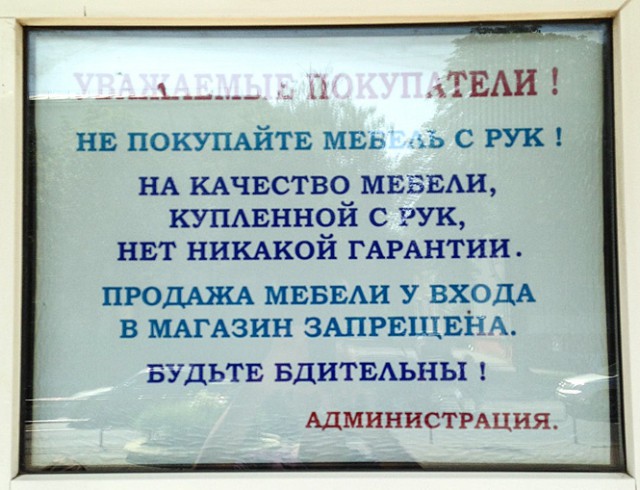 Чуток картинок с юмором и без в честь "дня аргентинских актеров"