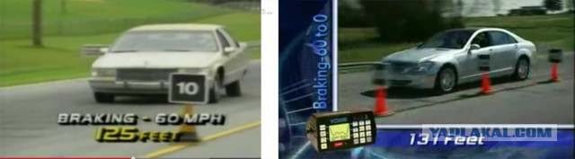 Последний настоящий: Cadillac Fleetwood 1993-96