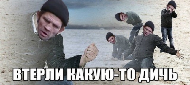 Американские уфологи сообщили о контакте российских военных с НЛО под Липецком