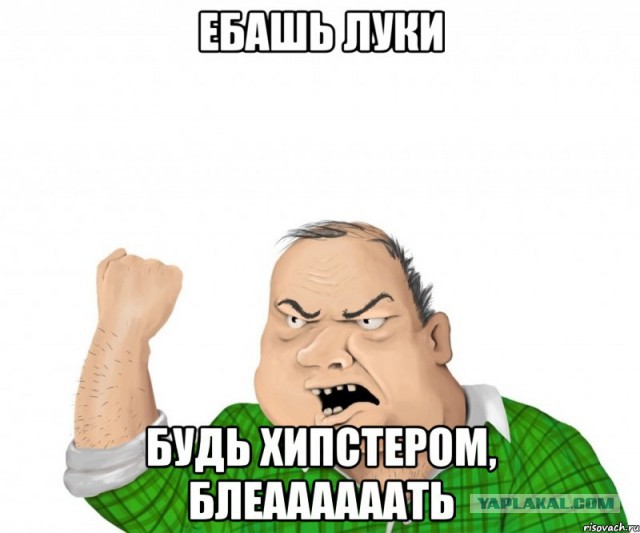В префектуру Зеленограда пожаловалась на нехватку хипстерских кафе