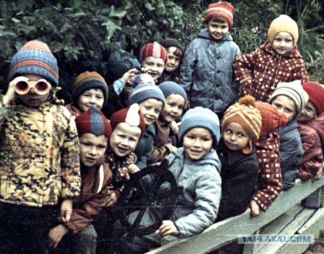 Противоснежная сфера