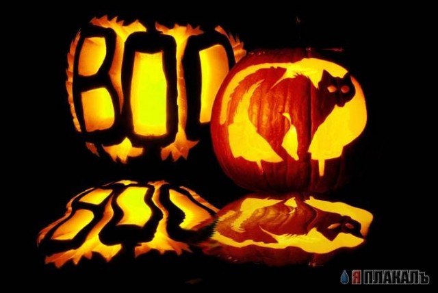 ХЭЛОУИН. Празднуем Halloween