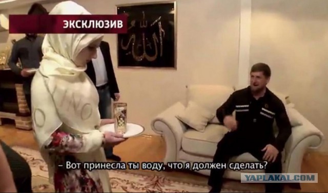 Кадыров счел неприемлемым предложение Минфина сократить бюджет Чечни
