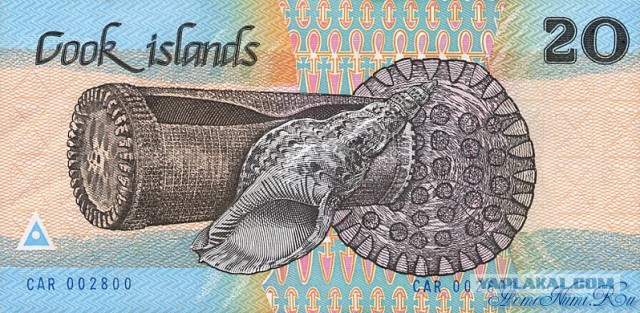 Самые красивые банкноты мира