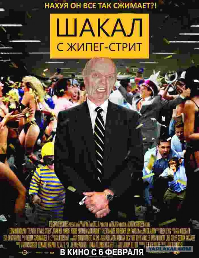Адовый трэш и тупизм на начало недели