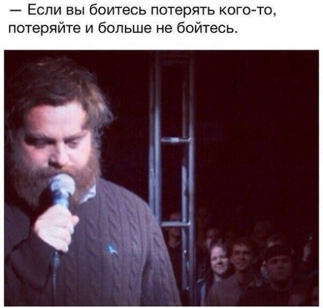 Картинки с букофками