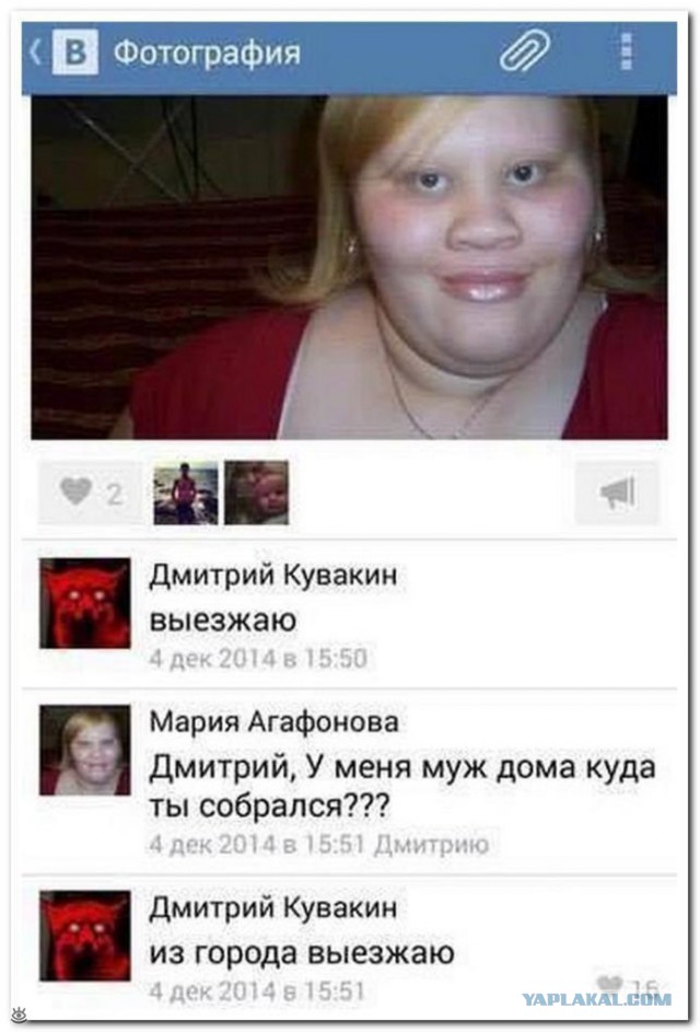 Тяжела жизнь мастера