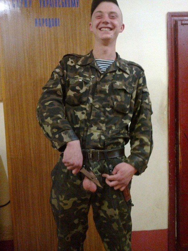 новая игра в/на украине.