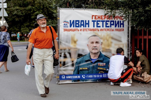 За борьбу с ворьем от ЖКХ москвичу неоднократно угрожали убить семью и  пока ТОЛЬКО сожгли автомобиль. Что дальше?