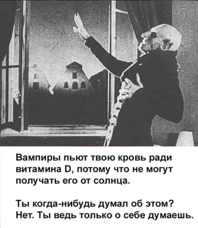 Всякое разное из сети