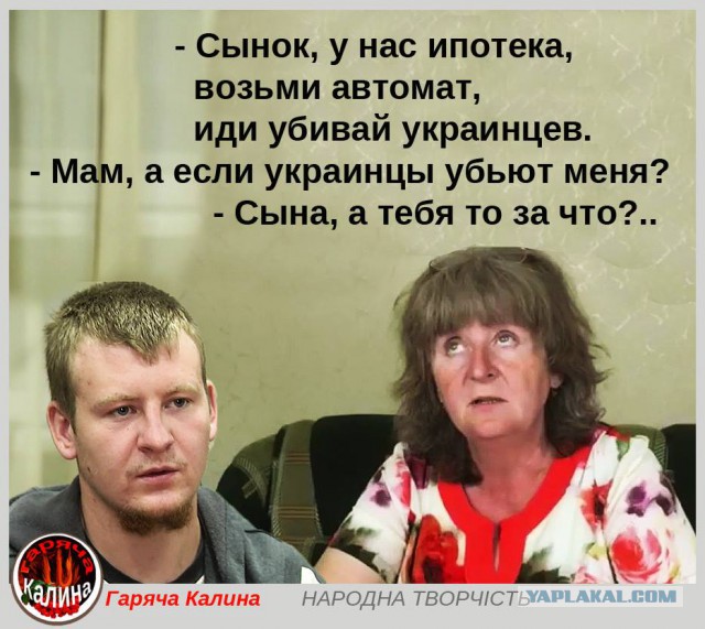 Промышленный туризм в  Украине (г. Кривой Рог)