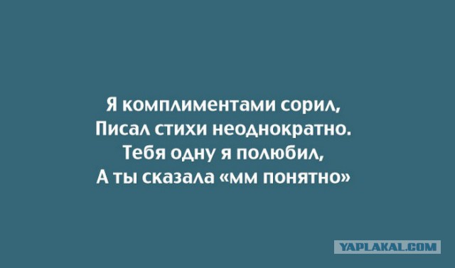 20 саркастичных открыток о жизни