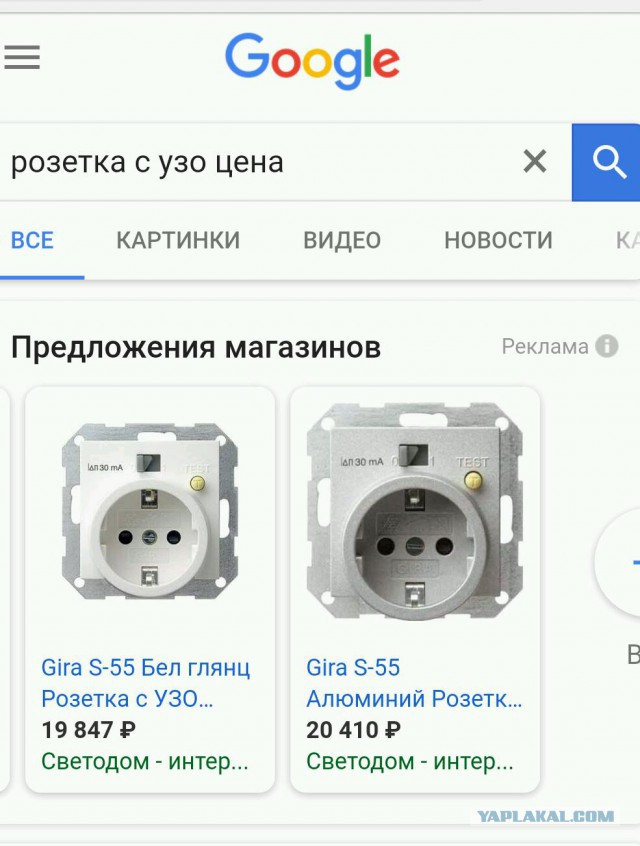 Монтажного перфекционизма пост