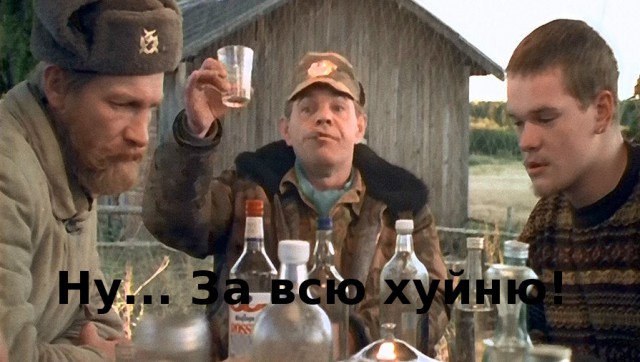 Жестокая расправа в Полысаево. Виновные уходят от наказания