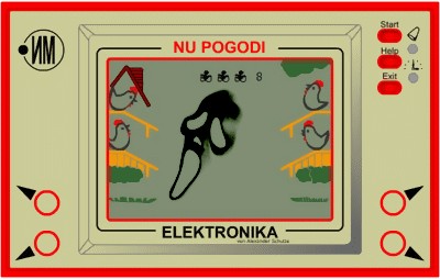 Фотожаба: "Ну, погоди!"