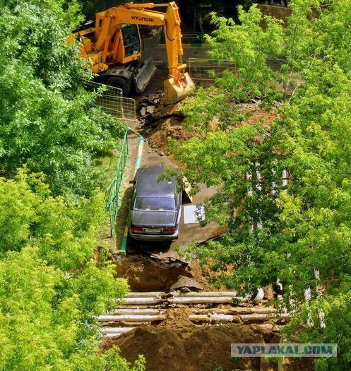 Замуровали...демоны...
