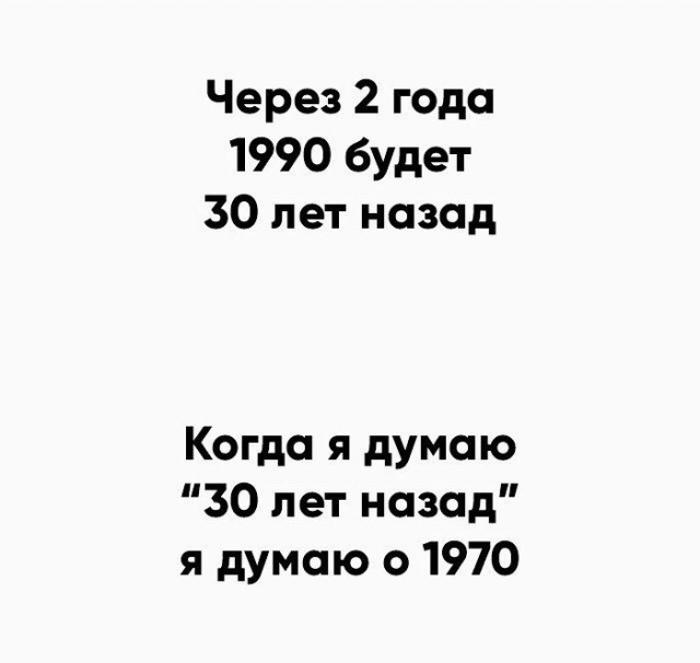 Работа не волк, но картинки сами себя не посмотрят!