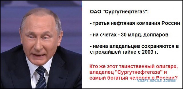 В. Путин: газомоторный транспорт для России важнее электро
