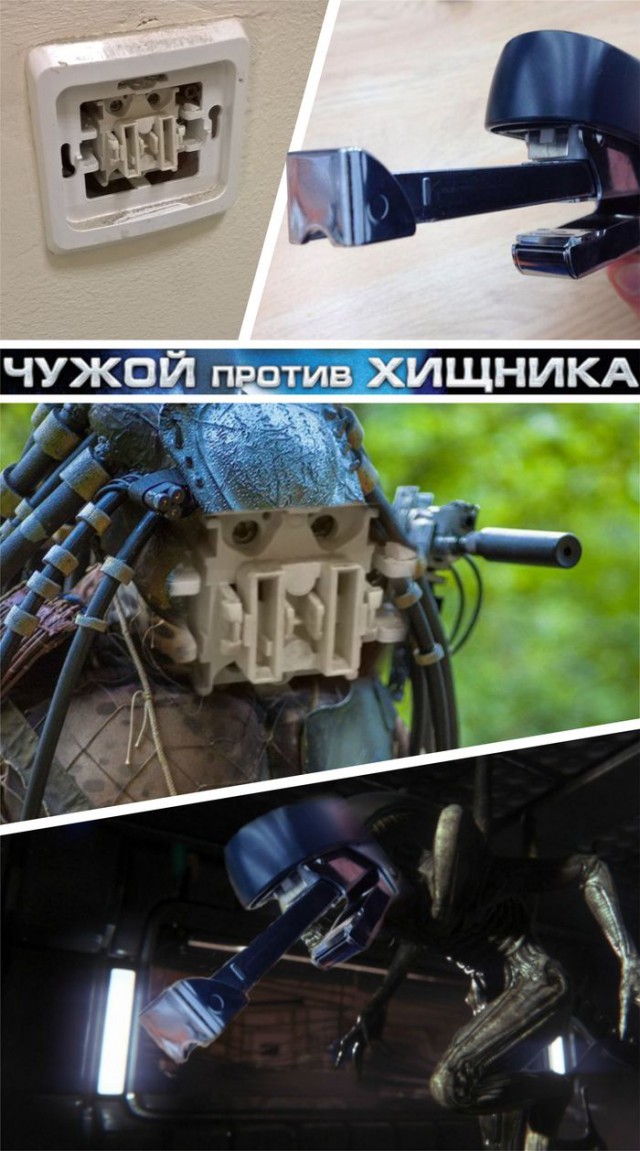 Не очень адекватный юмор