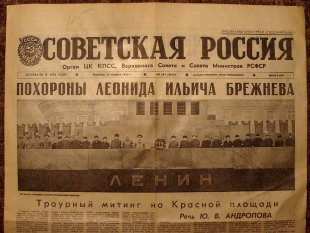 Про "Беларусь" и "В Украину"