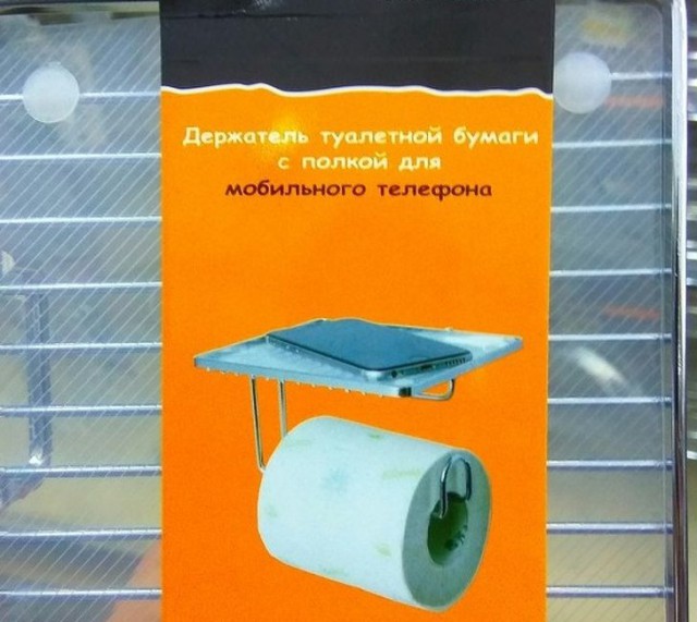 Картинки по-приколу
