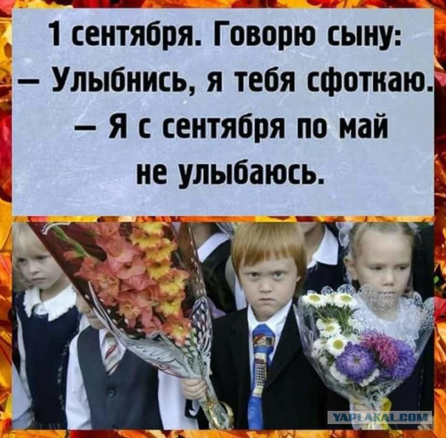 Немного картинок в это воскресенье
