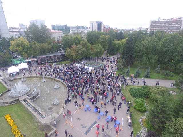 Сегодняшний митинг в Челябинске.(Прямая трансляция)