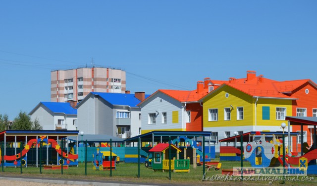 Скрепим наши Скрепы крепче!