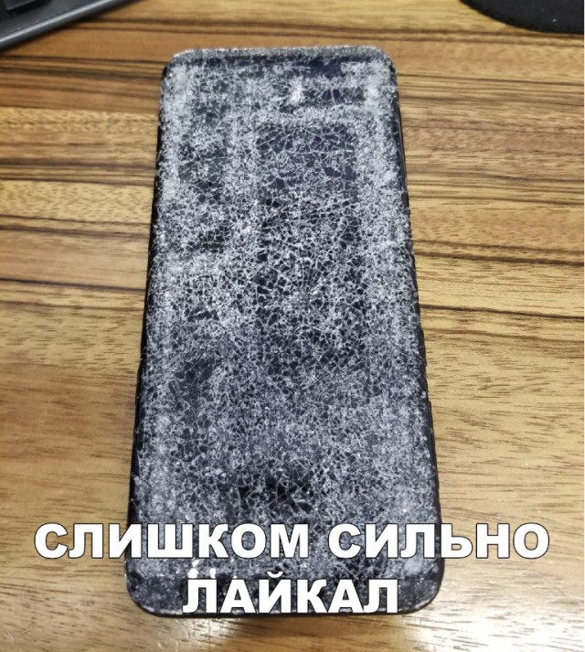 Нестандартный юмор
