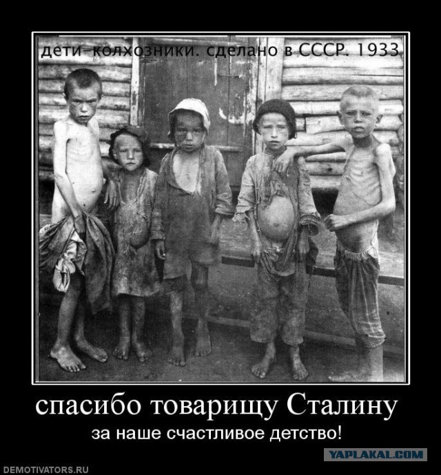 Помянём? Последний день великой страны, проданной ее правителем.