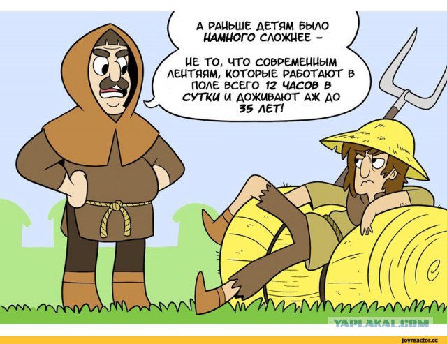 Сколько весили исторические мечи?