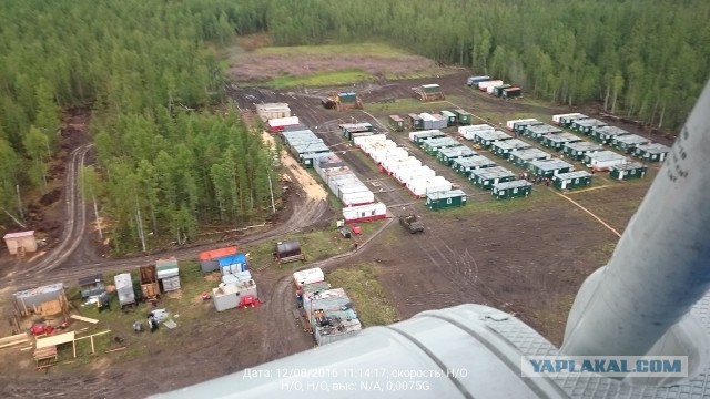 Поиск и разведка нефтегазовых месторождений на Крайнем Севере