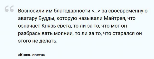 Творческий путь Роджера Желязны — человека, придумавшего параллельные миры