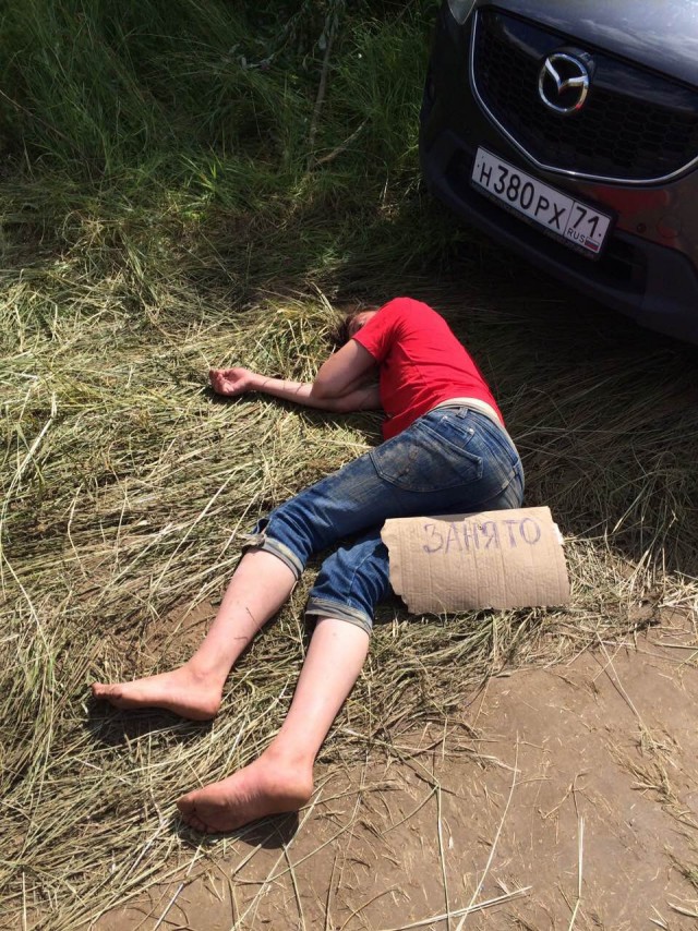 Чудики из социальных сетей