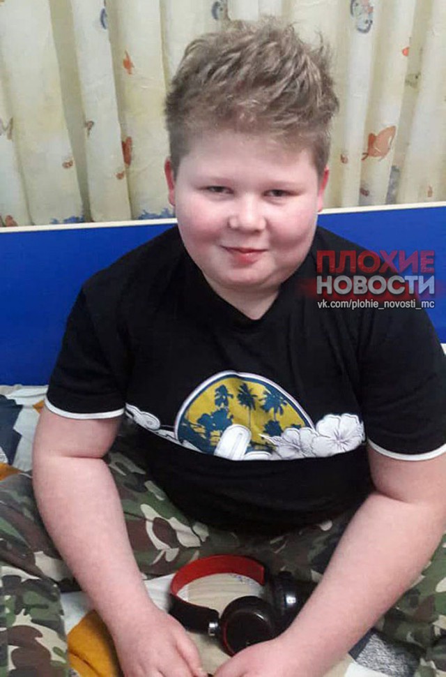 Похищение ребёнка