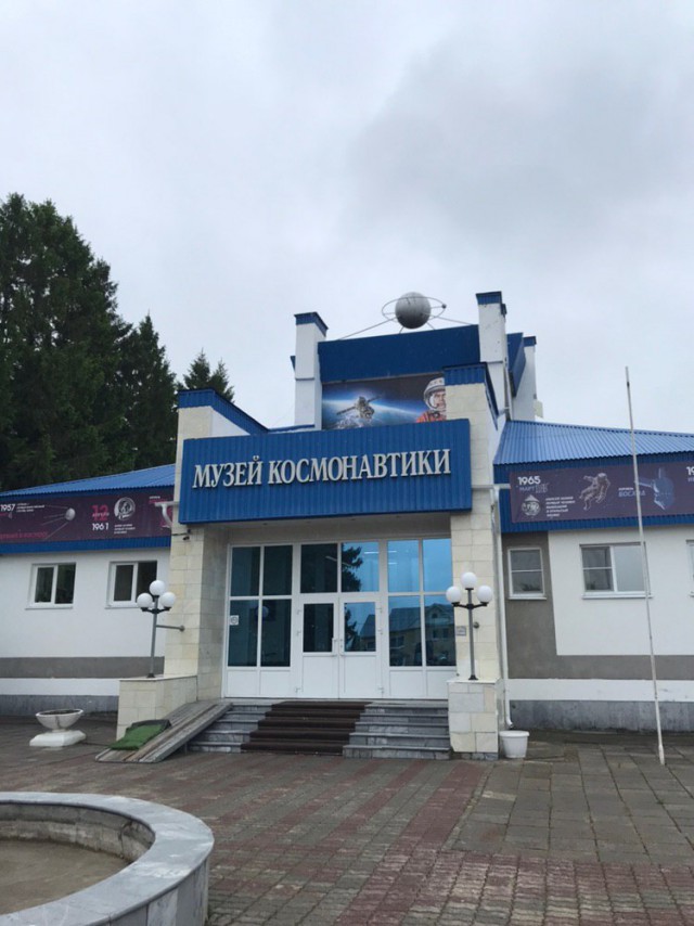 Ненаступившее будущее советской космонавтики